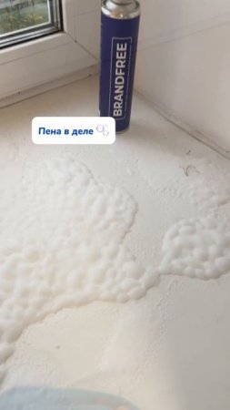 Уборка без хлопот и стресса