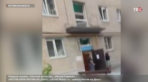 Два человека пострадали при атаке дронов в Сергиевом Посаде / События на ТВЦ