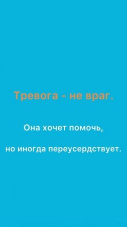 Вебинар