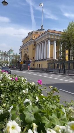 Санкт Петербург