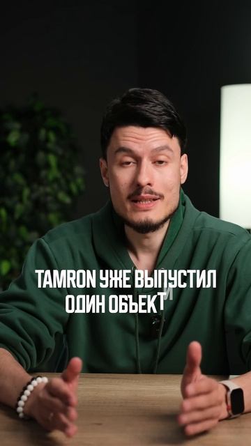 Стоит ли брать камеры с RF-S в 2025 году? #canon #camera #photography #film #фототехника смотреть онлайн