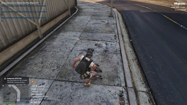 2025-07-04 17-44-34 смотреть онлайн