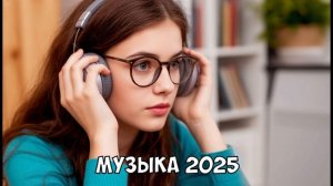 Готовая гифка на обложку на музыкальный канал №7