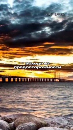 Что делать, если вы ошиблись во время намаза?
