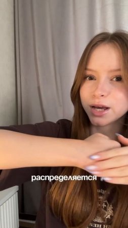 ☀️ЛЕГКИЙ ЗАГАР