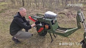 Разбор самоката Стрелка #русоход #самокат #мотоцикл #скутер