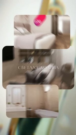 ЭТО ВАША БУДУЩАЯ КВАРТИРА