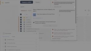 антивирус вырубил