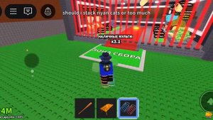 Играю в укради брейнрот. ОБНОВЛЕНИЕ ПРИШЛО.