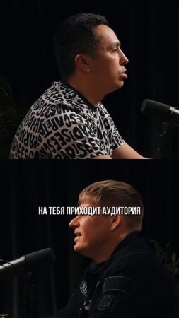 Почему стоит делать контент для широкой аудитории?