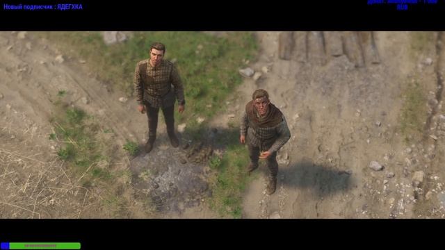Kingdom Come: Deliverance II  # 2 = Прохождение на русском =