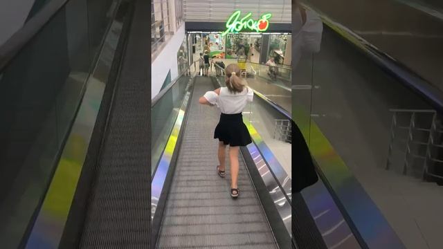 Новая сумочка? Не в этот раз