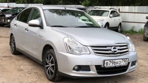 Nissan Almera 2016г.