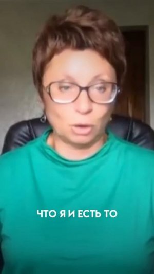 МЫСЛИ растворяются, КОГДА УМ НЕ ЦЕПЛЯЕТСЯ ЗА НИХ