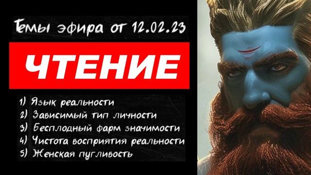 ⚡ Арсен Маркарян: чтение, КАК избавится от БЕДНОСТИ ...