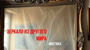 Рассказы
