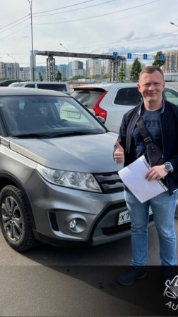 Подбор Suzuki Vitara за 1.57 млн