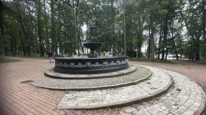 Прогулка по парку. Рыбак и золотая рыбка