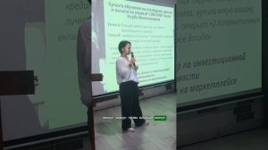 Клуб миллионеров Сочи