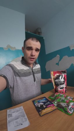 РАСПАКОВКА / ОБЗОР / ЕДА / FOOD / VLOG #255 / ЖИЗНЬ / LIVE / 04. 07. 2025