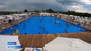 Бассейн на Красном: ГТРК «Кузбасс» проводит акцию «Безопасное лето»