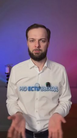 Как выжить без денег? Мой опыт и советы по минимизму