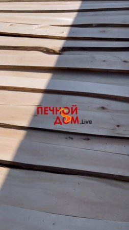 Слэбы северной липы на отгрузке. 04-07-2025