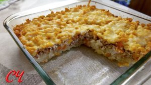 Рисовая Запеканка с Мясом.Очень Вкусная и Сытная