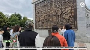 В Ингушетию приехали артисты Министерства обороны России