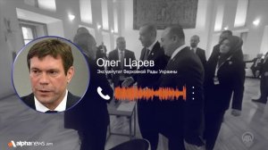 Азербайджан ищет поводы, чтобы создать конфликт с Россией: Олег Царев