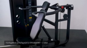 Мультижим Protrain CPB107-96. Обзор.