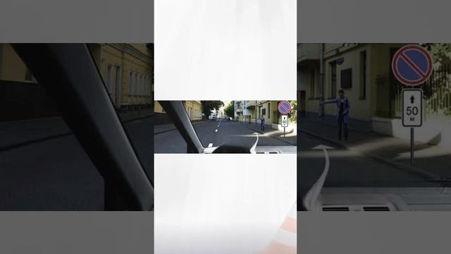 Разбор билетов ГИБДД