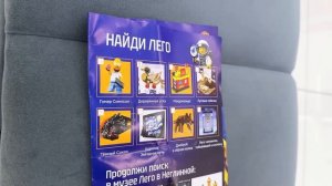 СЫН Меняет iPhone на NOKIA 3310?! Люди ЗАСТРЯЛИ НА КАРУСЕЛИ!