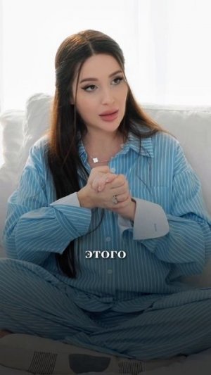 Как спасти ваши отношения, если совместимость 8