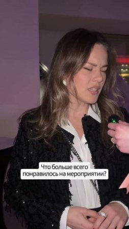Интервью с гостями с закрытой презентации новинок Aqara 2025