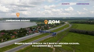 с. Гаврилково, ул. Береговая, д. 6