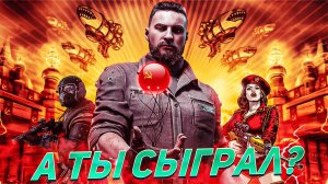 ТЫ ДОЛЖЕН СЫГРАТЬ - 5 ОТЛИЧНЫХ ИГР НА РУССКУЮ ТЕМАТИКУ