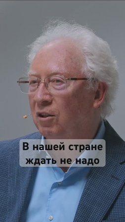 Цены на квартиры: когда падение? #россия #недвижимость #деньги #экономика