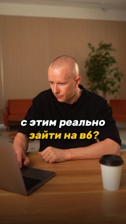 ПОЧЕМУ КАРТОЧКА НЕ ПРОДАЁТ? Разбор типичных ошибок селлера на маркетплейсах #вайлдберриз #озон #wb