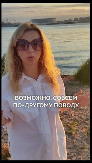 Вижу только негатив в людях #отношения #депрессия