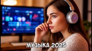 Готовая гифка на обложку на музыкальный канал №2