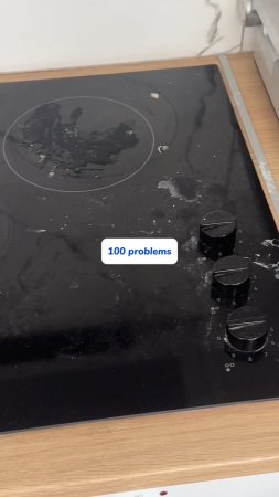 одно решение😌