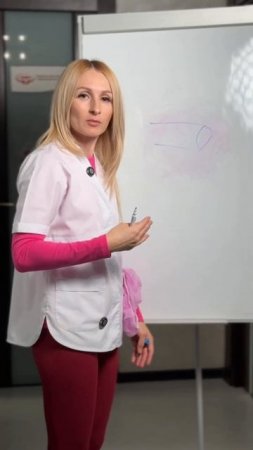 Бактериальный вагиноз