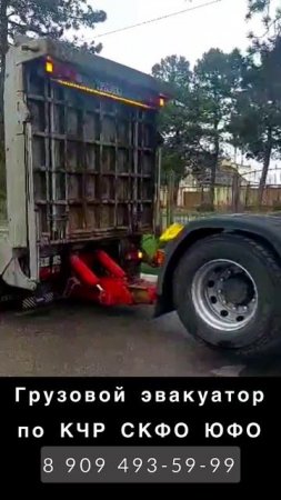 VID-20250516-WA0072