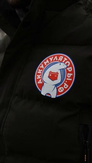ПОМОЩЬ НА ДОРОГЕ АККУМУЛЯТОРЫ РФ
