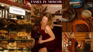 VLOGMAS: актерские будни, уютные встречи и новогодняя ночь