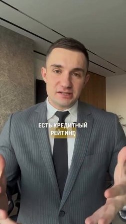 Кому одобрят ипотеку?