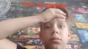 Смотрю свои старые видео