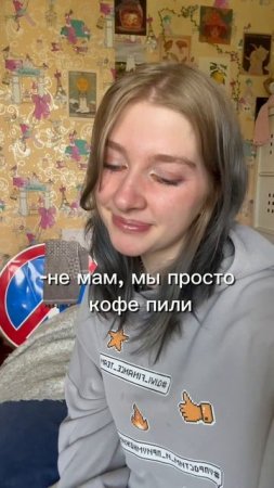Только тссссс🤫 Вб: 186953526
Озон: 1403532988