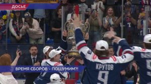 Нижегородские хоккейные команды приступили к подготовке к предстоящему сезону
